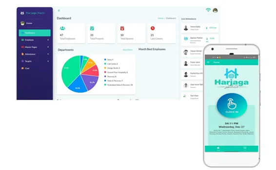 Harjaga Hazir screenshot